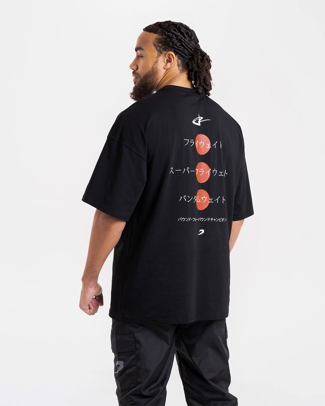 Nakatani x BOXRAW Oversized T-Shirt - Black | BOXRAW