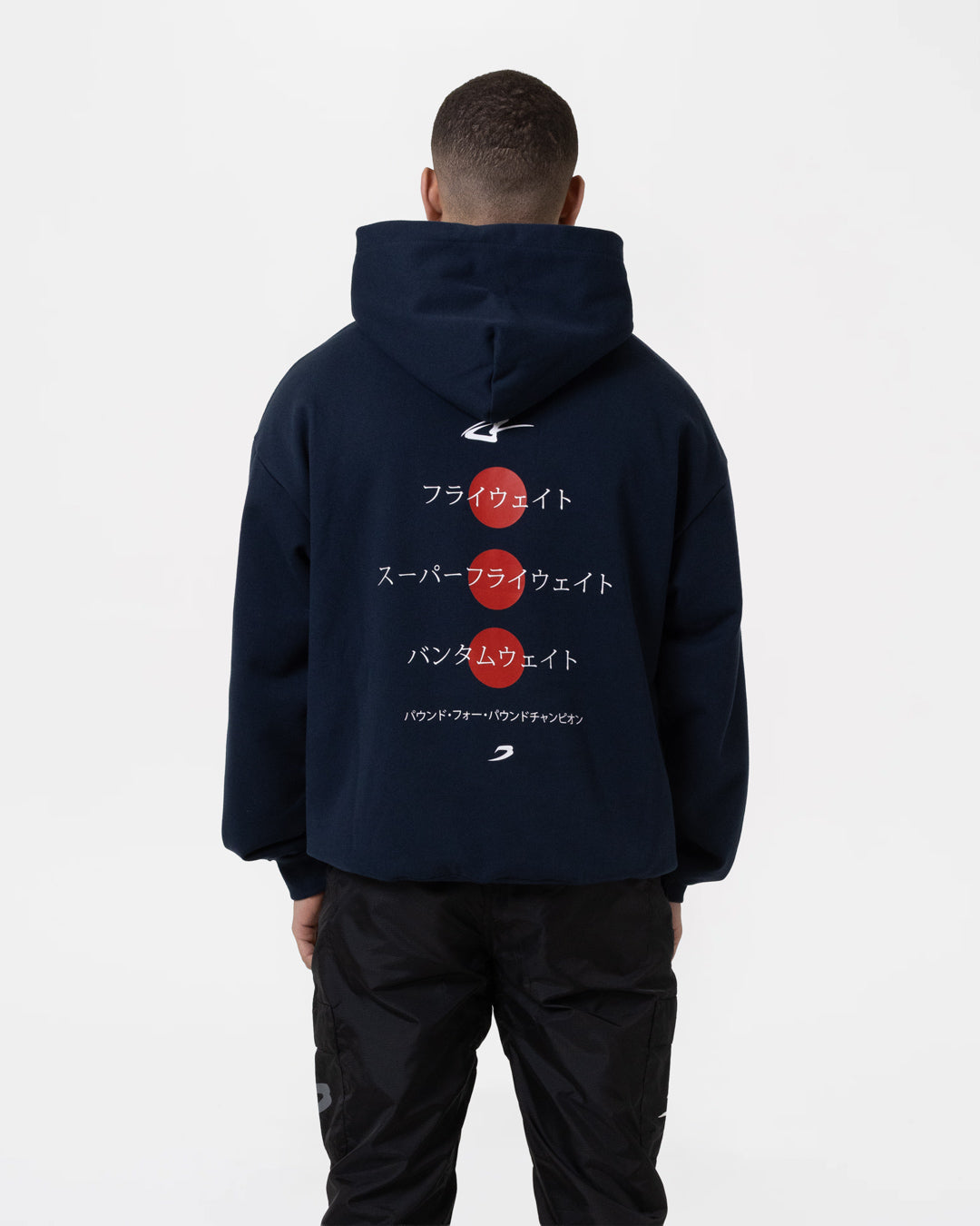 Nakatani x BOXRAW Oversized Hoodie - Navy