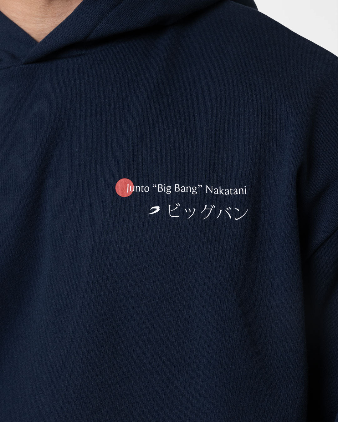 Nakatani x BOXRAW Oversized Hoodie - Navy