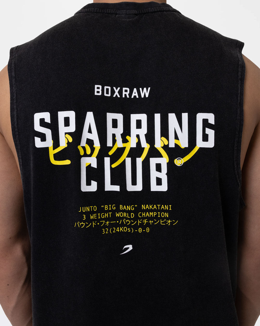 Nakatani x Sparring Club Muscle Tank - Washed Black