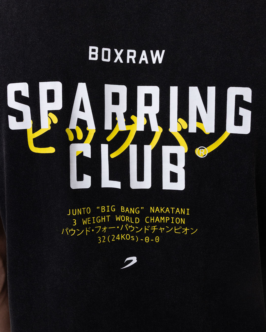Nakatani x Sparring Club Muscle Tank - Washed Black