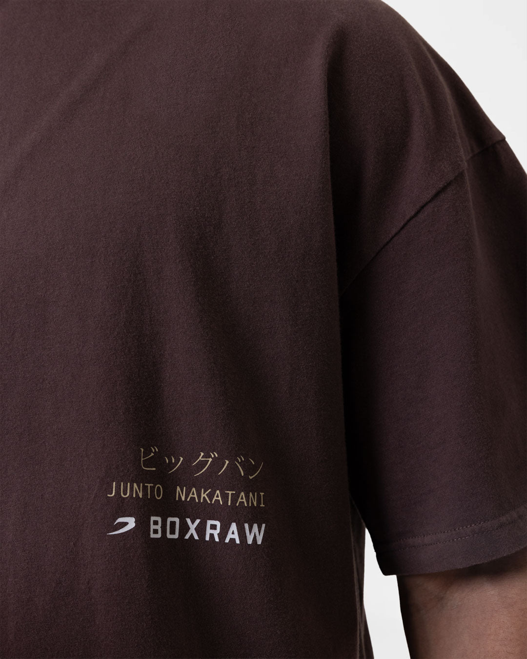 Nakatani x Sparring Club Oversized T-Shirt - Washed Brown