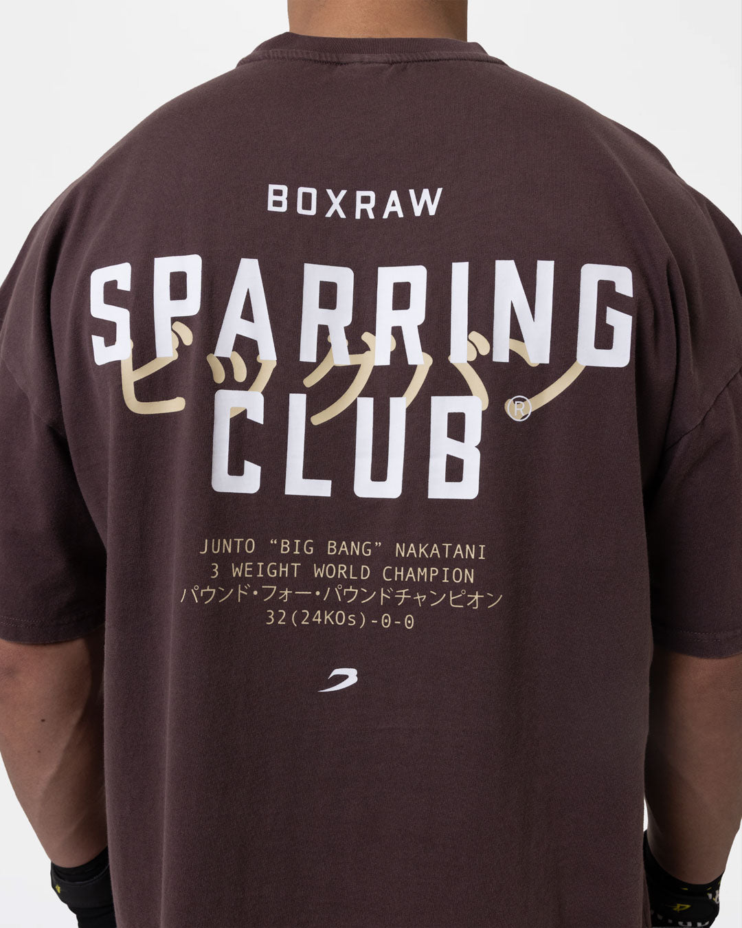 Nakatani x Sparring Club Oversized T-Shirt - Washed Brown