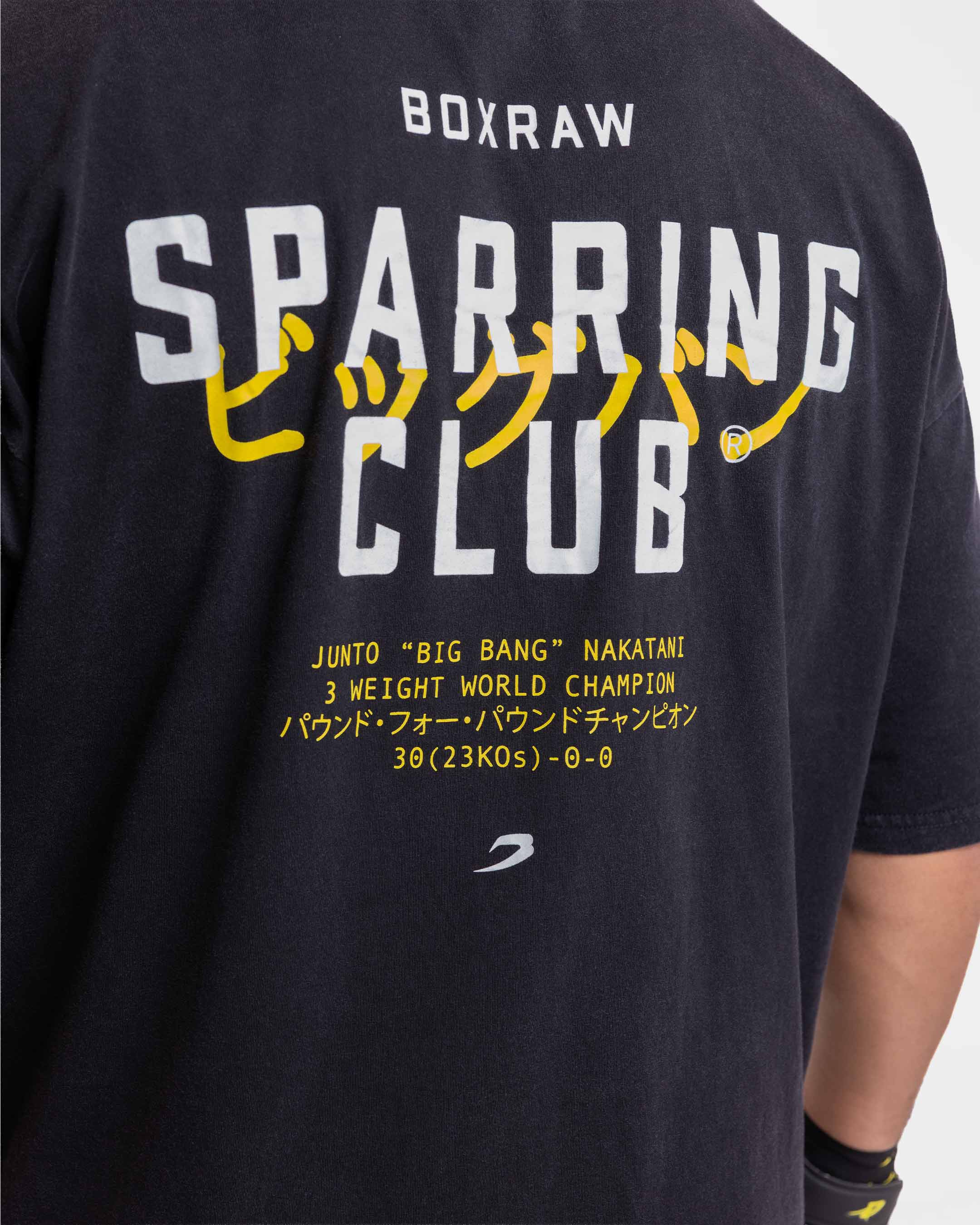 Nakatani x Sparring Club Oversized T-Shirt - Washed Black | BOXRAW