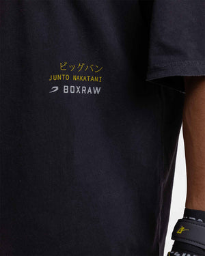 Nakatani x Sparring Club Oversized T-Shirt - Washed Black