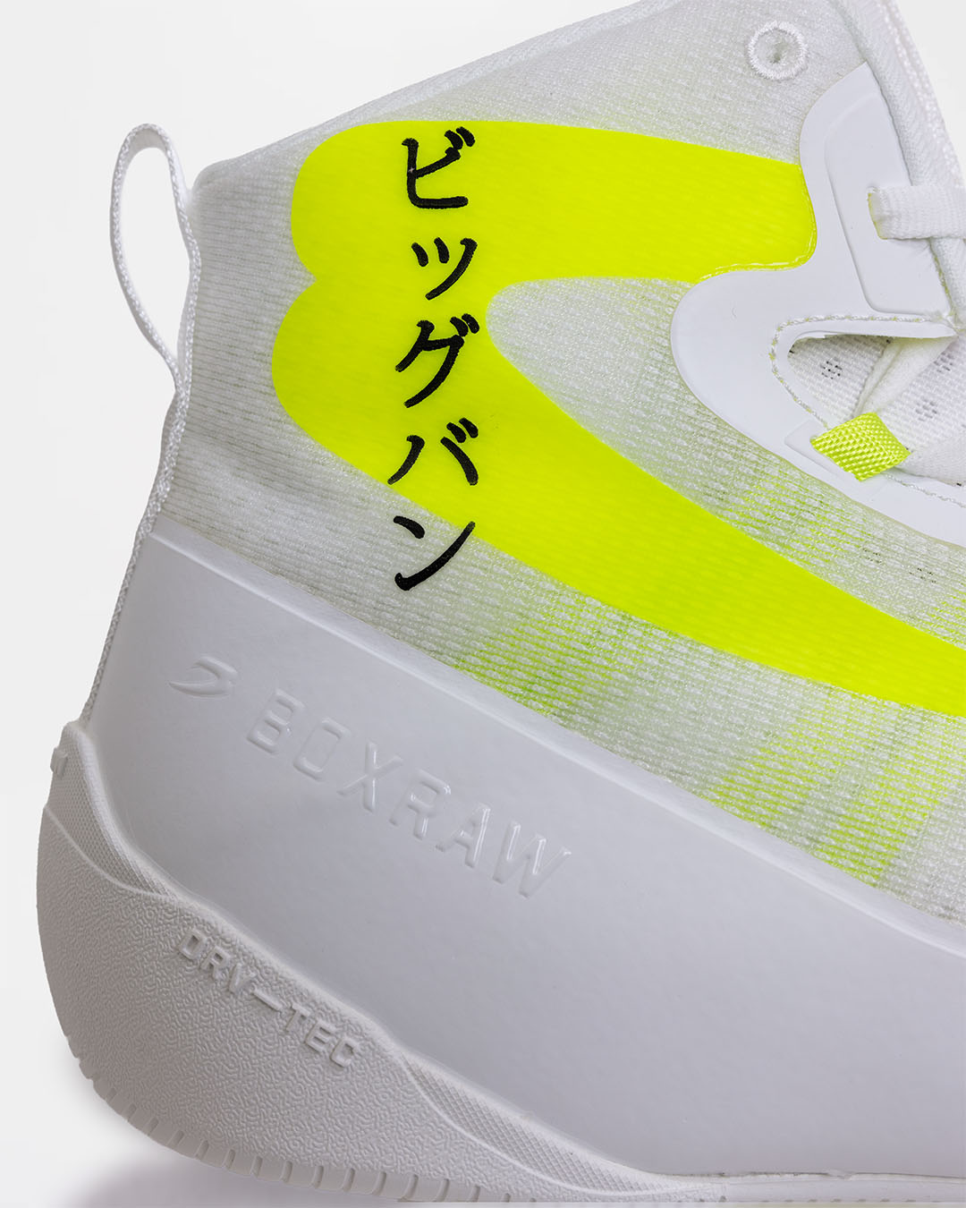 ボクシング BOXRAW IMPELLO BOXINGBOOT & BOXRAW SOCKS BOXRAW IMPELLO BOXING BOOTS – Mad Dog's Boxing Store