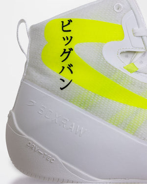 Nakatani Lo-Top Impello Boxing Boots - White/Yellow