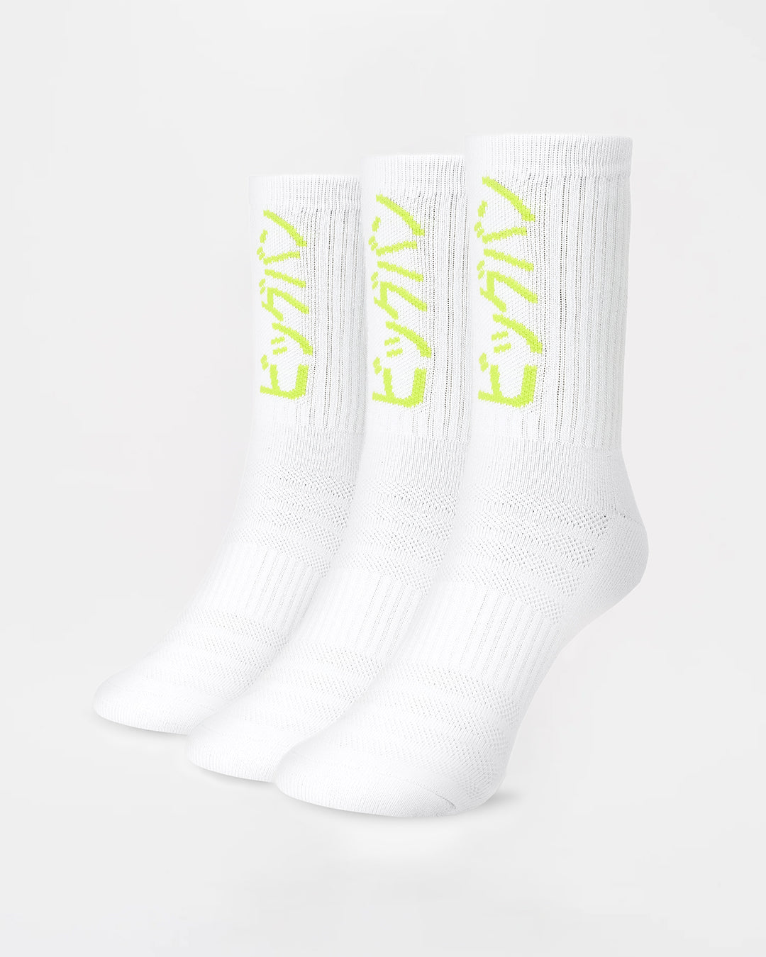 Nakatani x BOXRAW Crew Socks (3 Pairs) - White