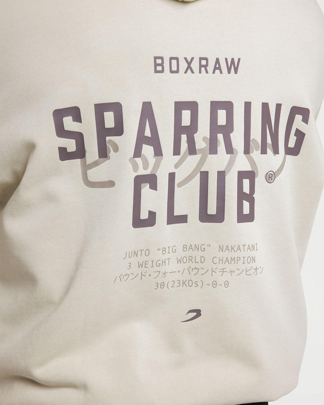 Nakatani x Sparring Club Oversized Hoodie - Washed Beige