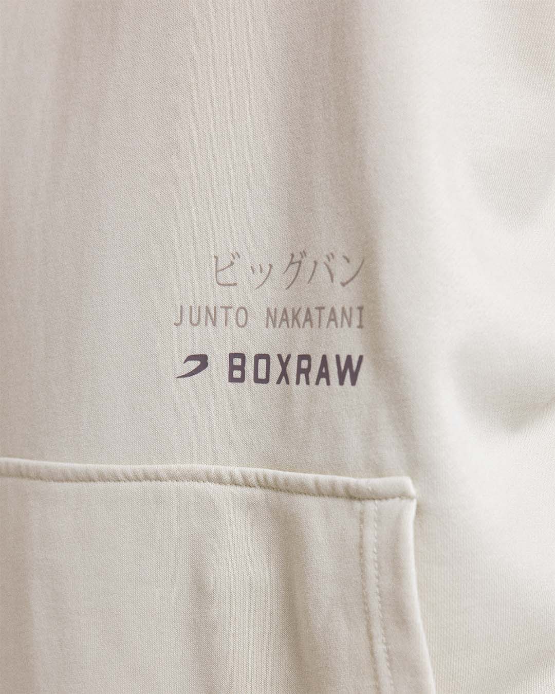 Nakatani x Sparring Club Oversized Hoodie - Washed Beige