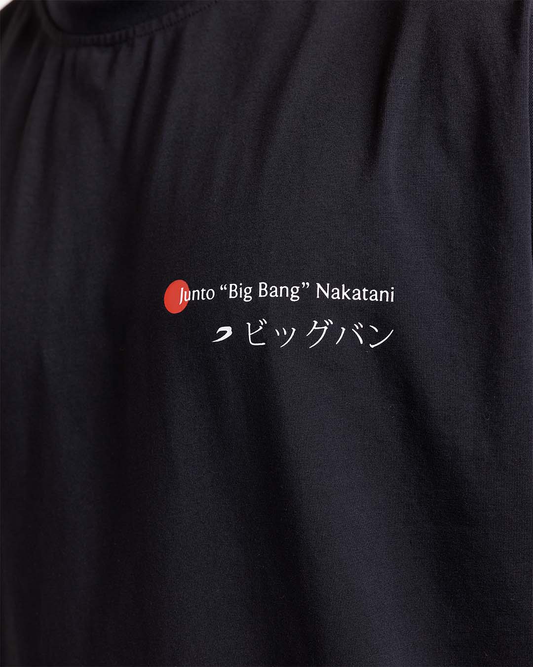 Nakatani x BOXRAW Oversized T-Shirt - Black