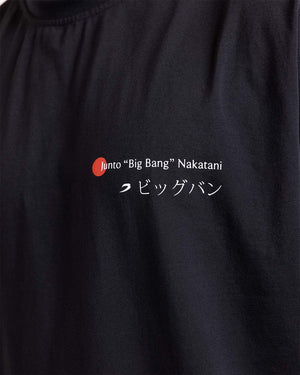Nakatani x BOXRAW Oversized T-Shirt - Black