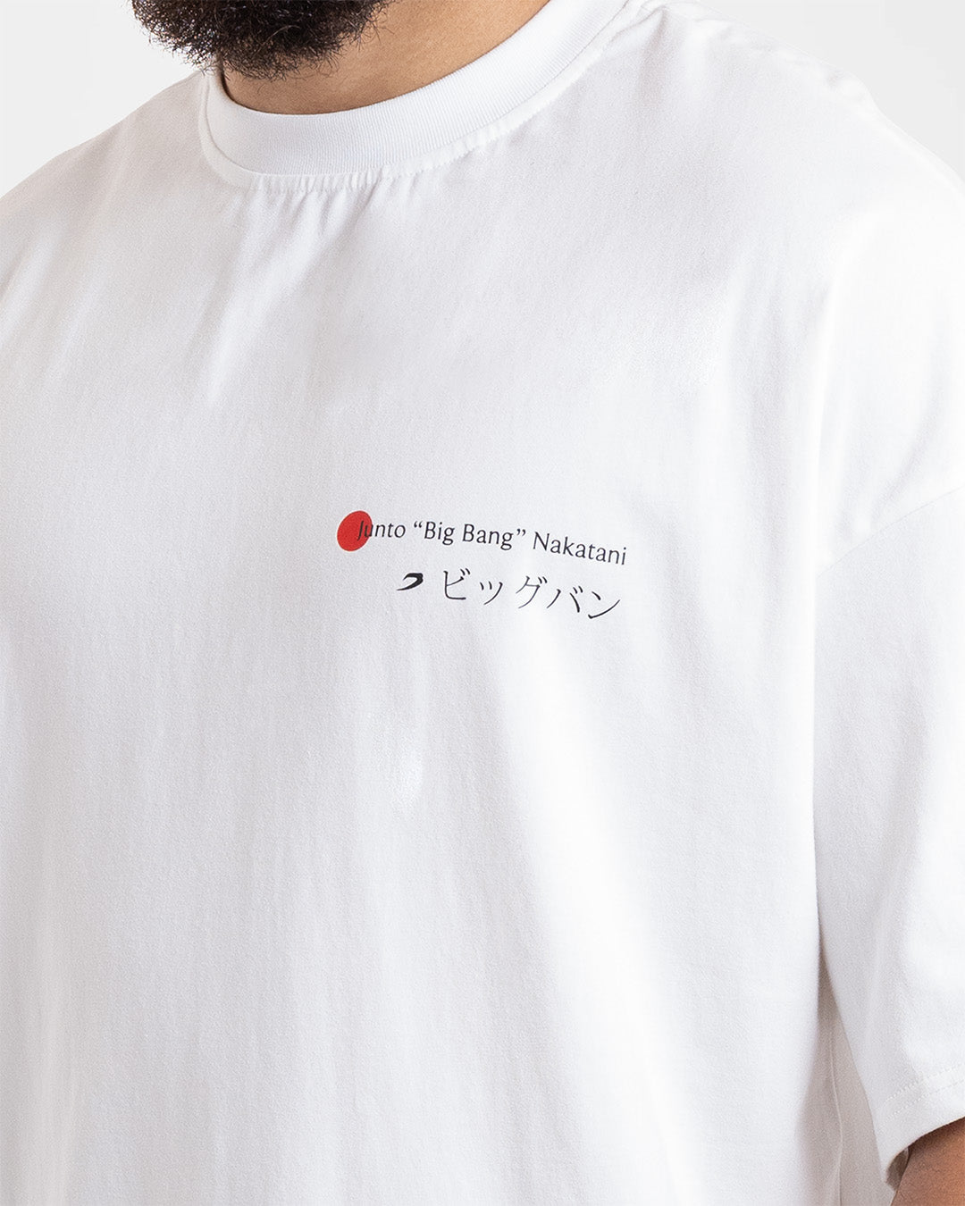 Nakatani x BOXRAW Oversized T-Shirt - White | BOXRAW
