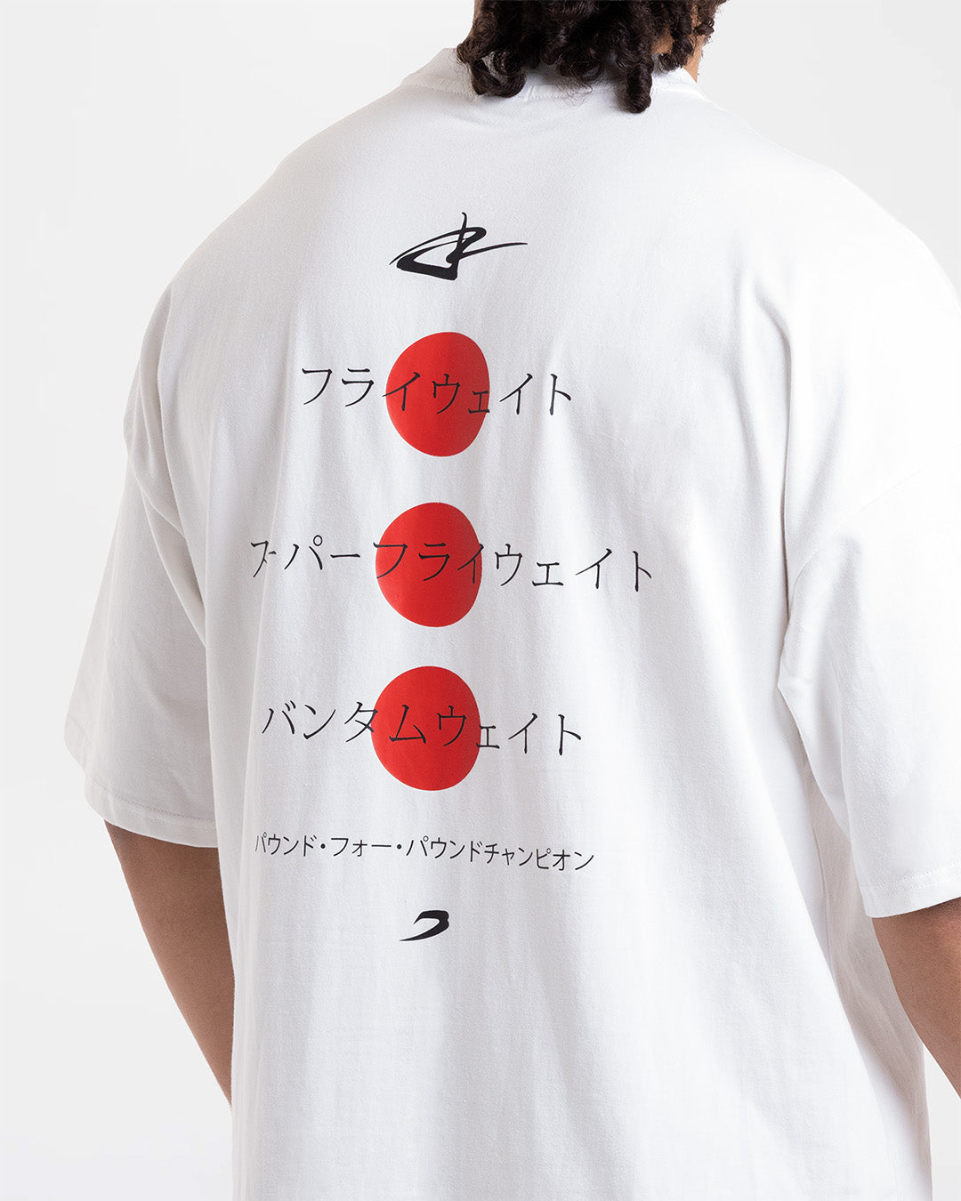Nakatani x BOXRAW Oversized T-Shirt - White | BOXRAW