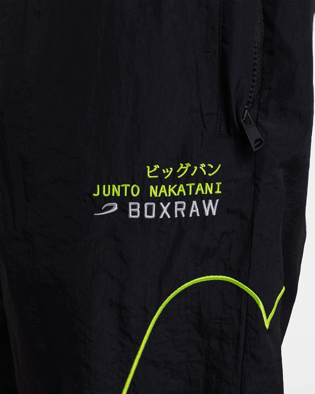 Nakatani x BOXRAW Track Bottoms - Black/Yellow