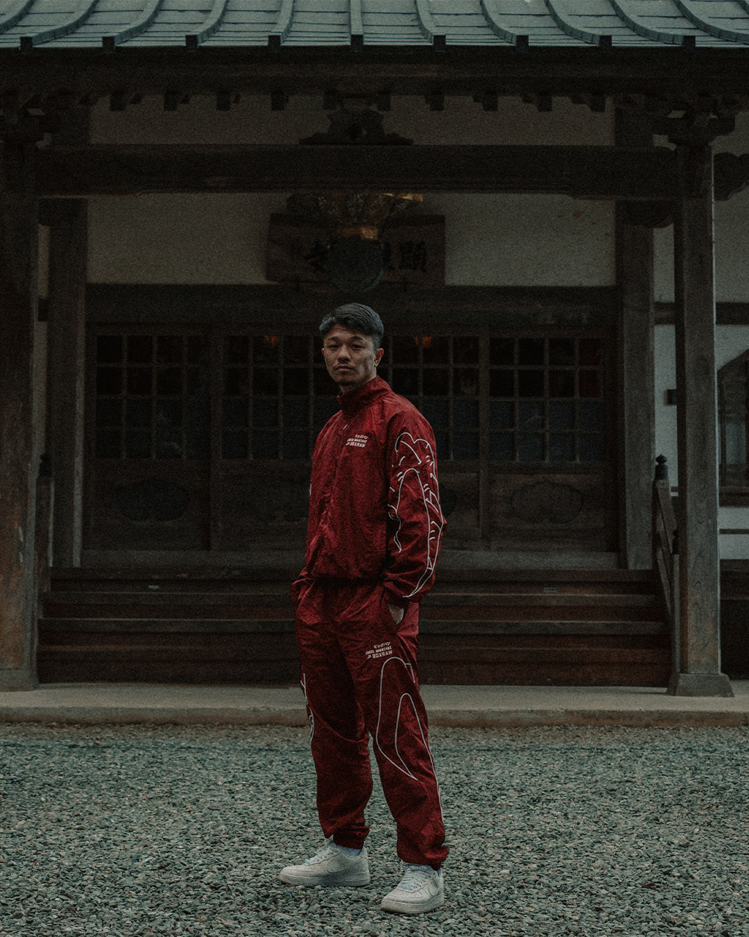 Nakatani x BOXRAW Track Jacket - Red