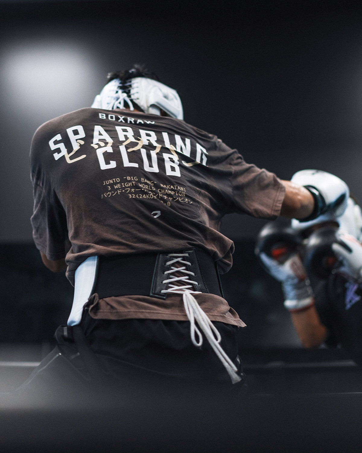 Nakatani x Sparring Club Oversized T-Shirt - Washed Brown