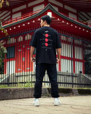 Nakatani x BOXRAW Oversized T-Shirt - White