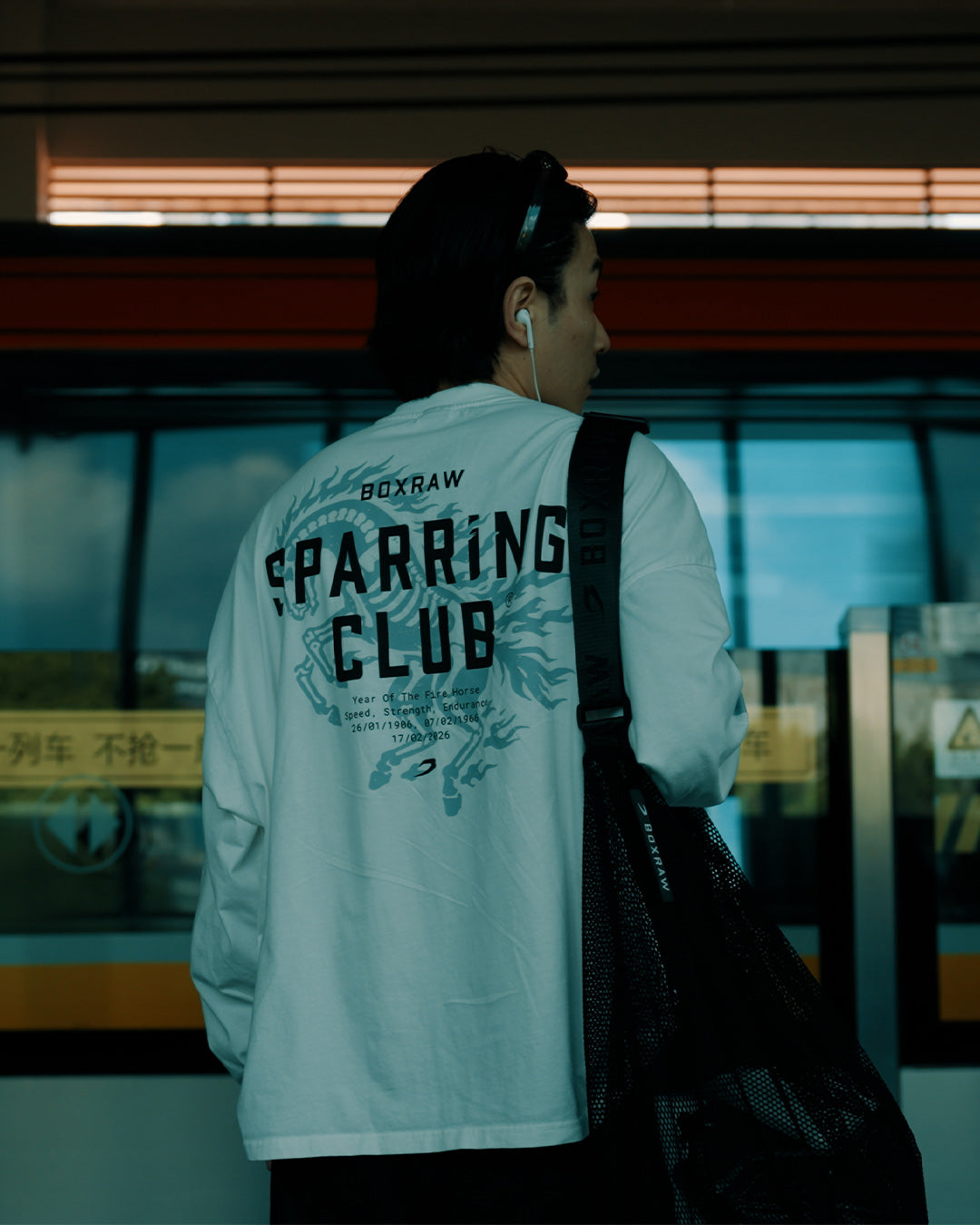 Sparring Club Fire Horse Long Sleeve T-Shirt - Washed Ivory
